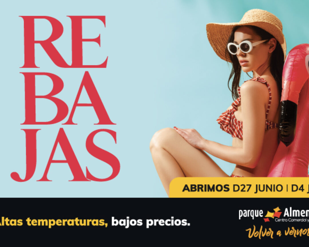 Rebajas de verano 2021